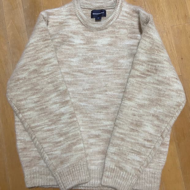 디스이즈네버댓 니트