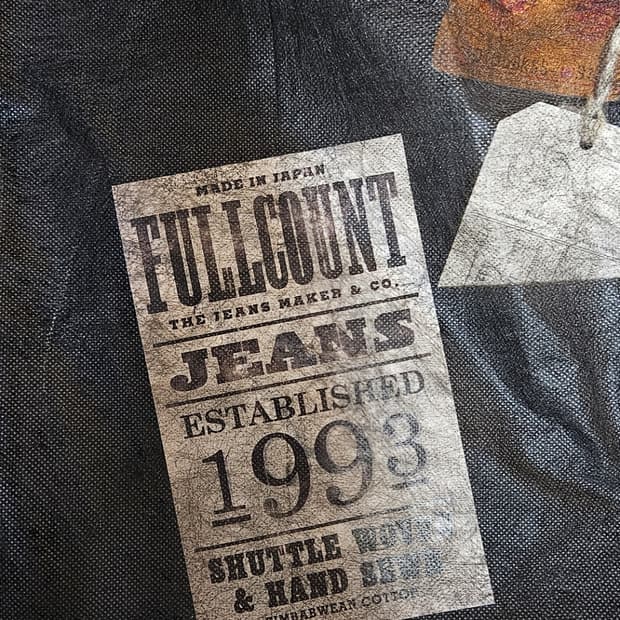 풀카운트 0105bkss 슈퍼스무스 31