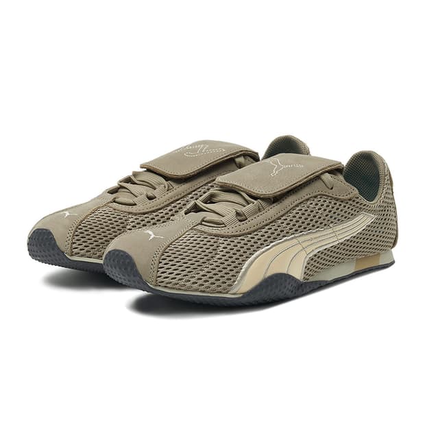 Puma x Open Yy H-street Beige 275