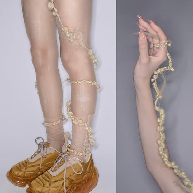 Grounds 그라운즈