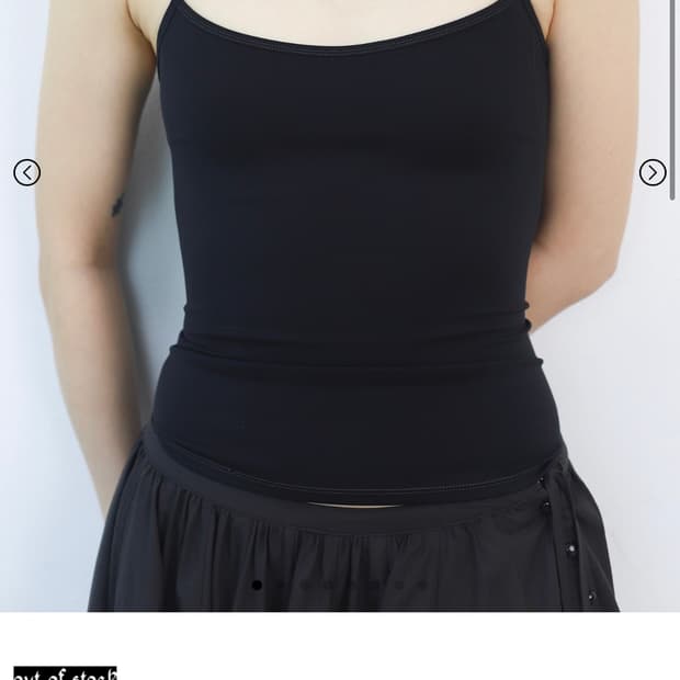 Chiyagi lingerie strap halter black s