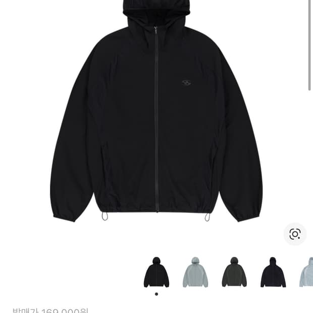 산산기어 mesh jacket 25ss black 3사이즈