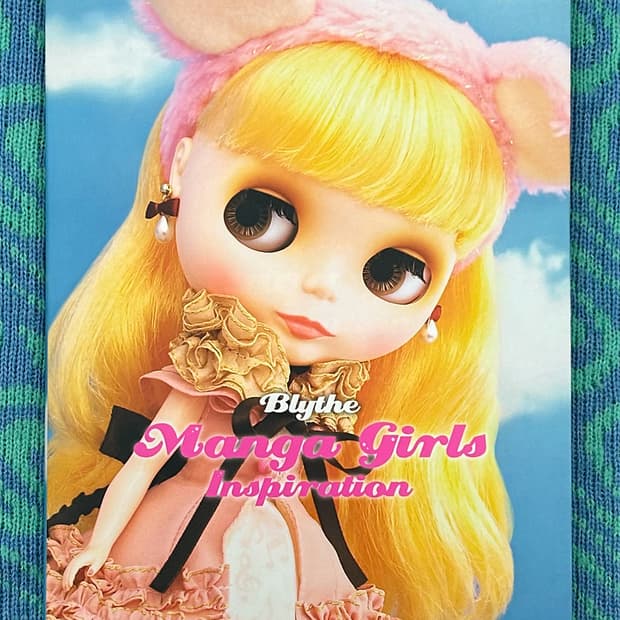 Blythe Manga Girls Inspiration 아트북 희귀서적