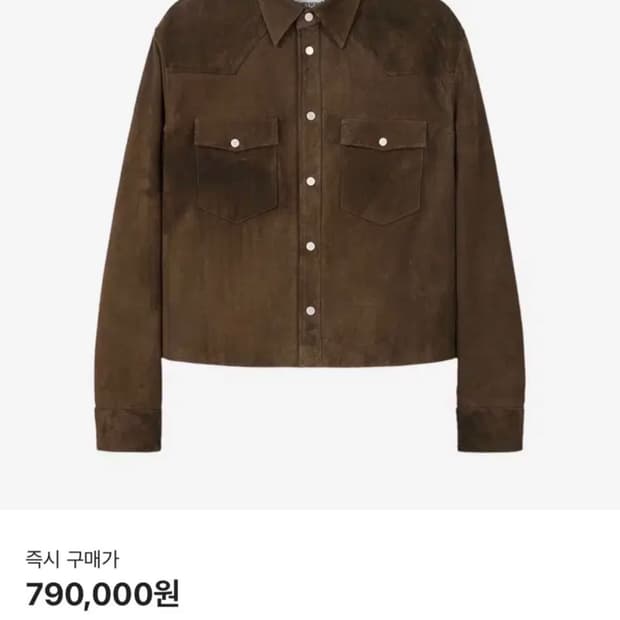 토니웩 스웨이드 크롭 웨스턴 자켓 M