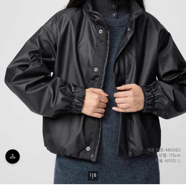 유니클로 U 코팅 쇼트 블루종 블랙 xl