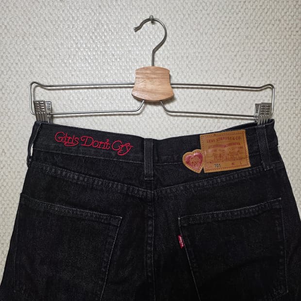 베르디 걸스 돈 크라이 리바이스 701