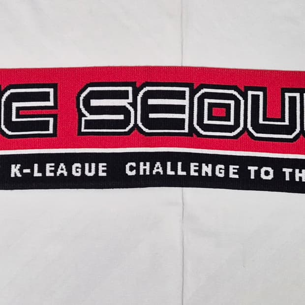 FC 서울 머플러 팝니다