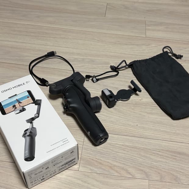 DJI 오즈모 모바일 7P 짐벌