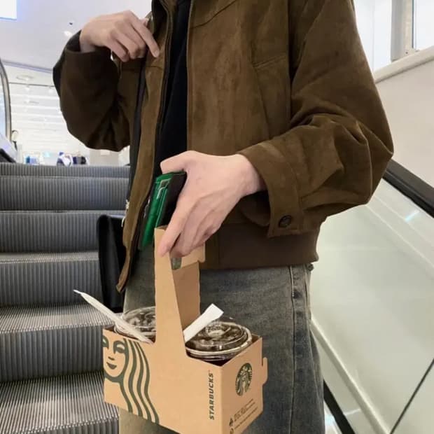 어라이브 브라운 스웨이드 블루종 자켓