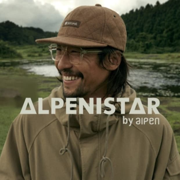 알페니스타 류승범 안경 유일매물