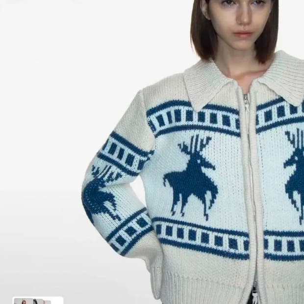 파르티멘토 우먼 코위찬 니트 집업 가디건