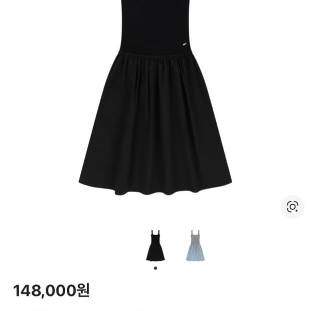 코이세이오 리나드레스 블랙