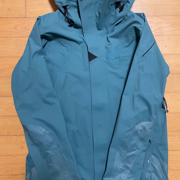 [L]클라터뮤젠 알그론 2.0 프로스트그린