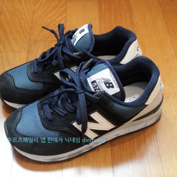 뉴발란스 운동화 235사이즈 뉴발란스운동화 운동화235 뉴발란스235
