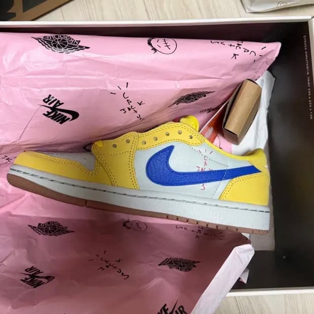 나이키 조던1 트래비스 스캇 카나리 로우 250 