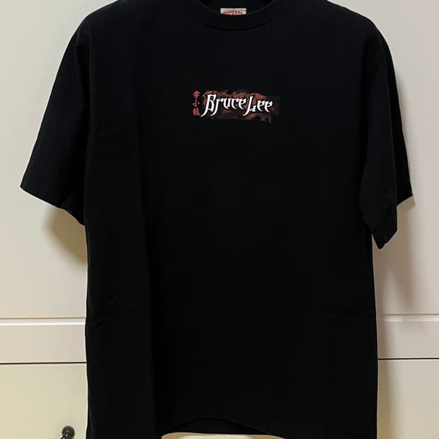 빈티지 브루스 리 티셔츠