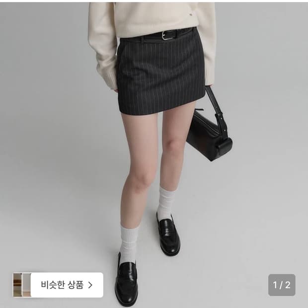 룩캐스트 시엔 미니 스커트 차콜 스트라이프 m