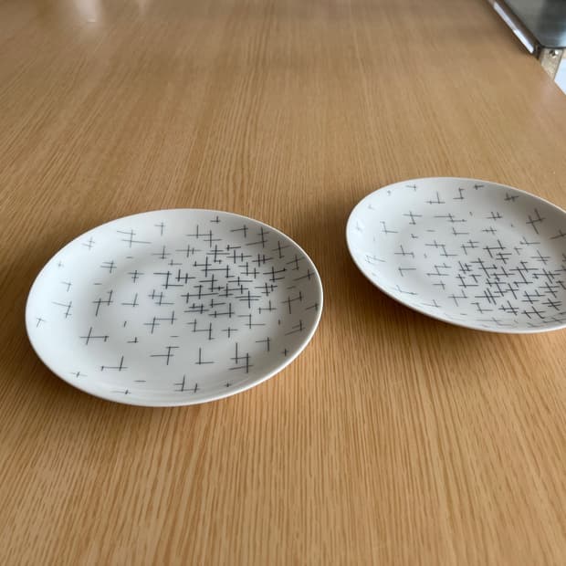 Arzberg bread & butter plate