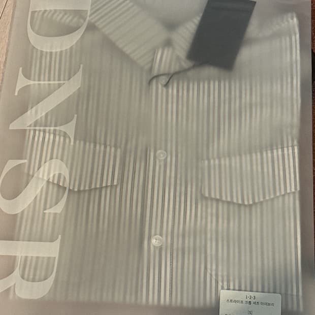 DNSR 스트라이프 크롭 셔츠 - S(1) (미개봉 새상품)