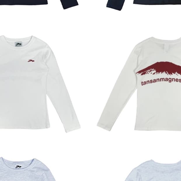 탄산마그네슘 긴팔티