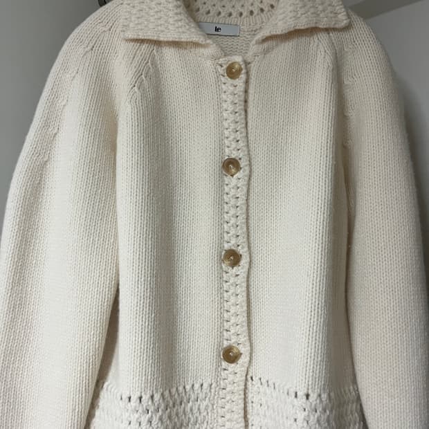 르le 가디건