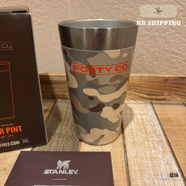 스탠리 x 포스트 말론 스태킹 비어 파인트 473ml 멀티캠 