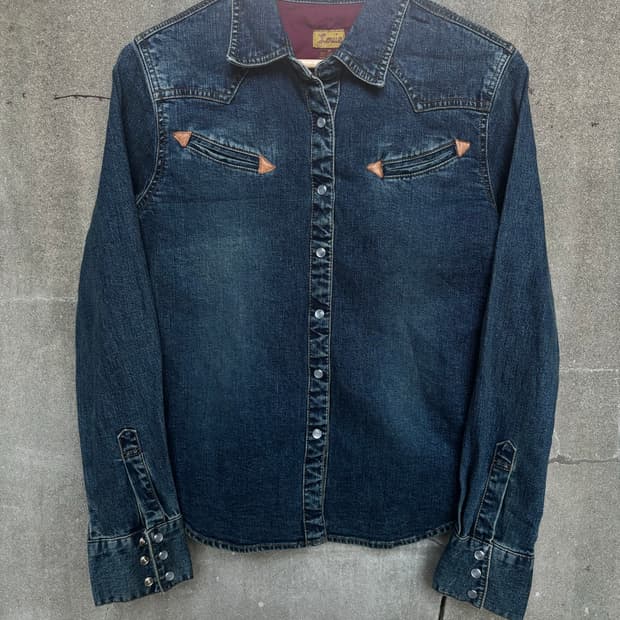 Louie Vintage Western Denim Shirt jacket