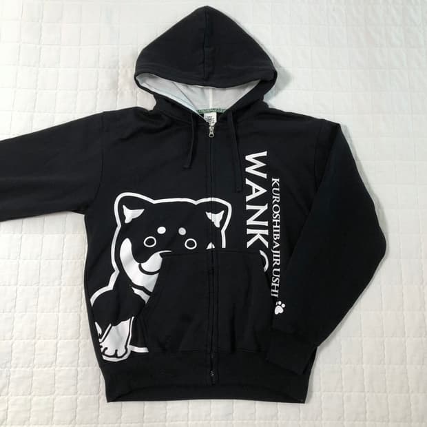 일본빈티지 시바 강아지 후드집업 블랙 캐릭터 모리걸 니혼진 너드