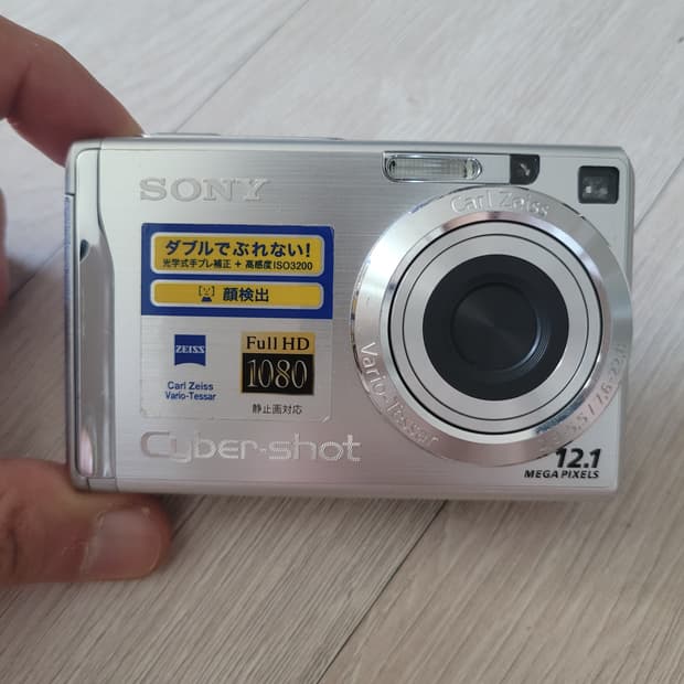 소니 사이버샷 DSC-W200 실버 색상
