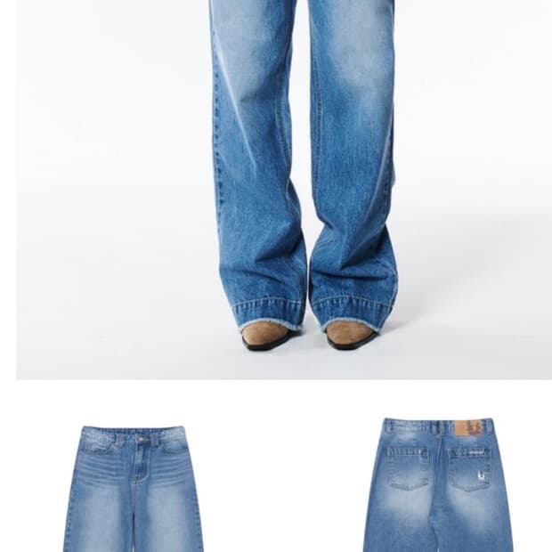 일리고 프린지 슬릿 데님 팬츠