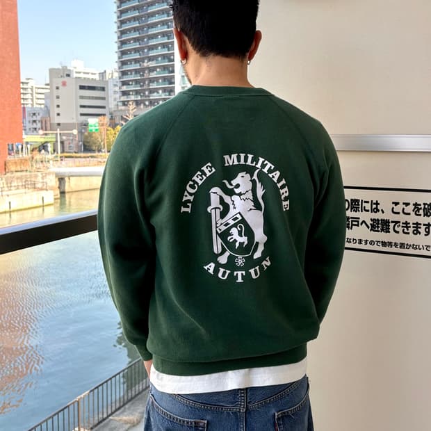 Jerzees 저지스 그린 맨투맨/스웻셔츠 M