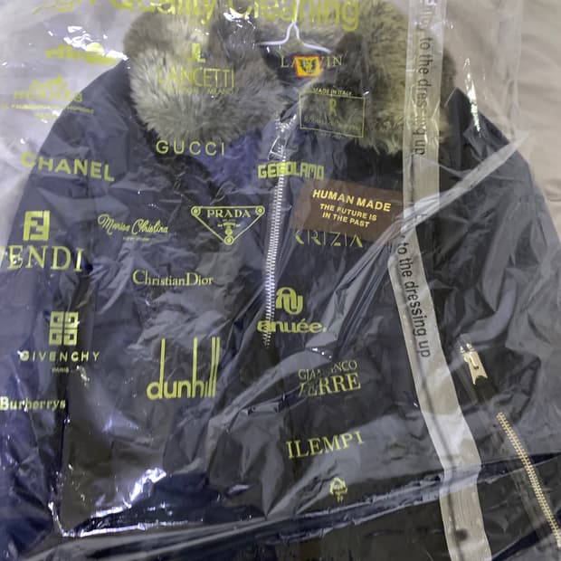 휴먼메이드 플라이트 자켓