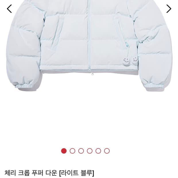 키르시 신상패딩 스카이블루