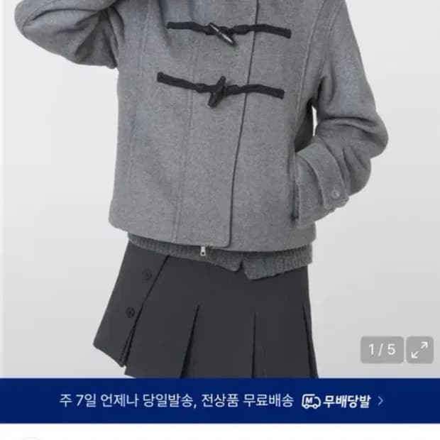 미세키서울 숏 더플 코트 Duffle hoodie short coat