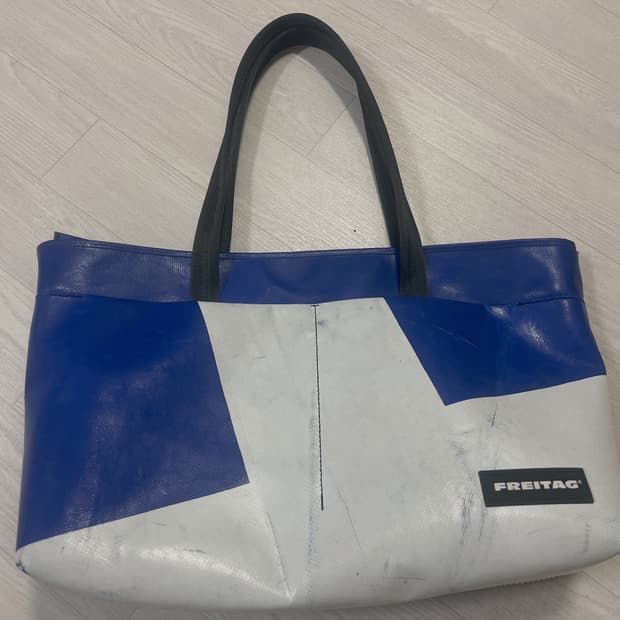 프라이탁 스털링