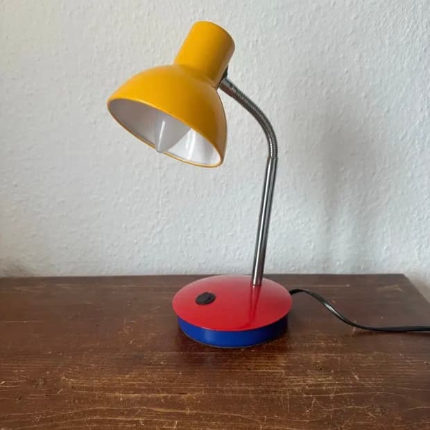 독일)빈티지 EGLO 조명