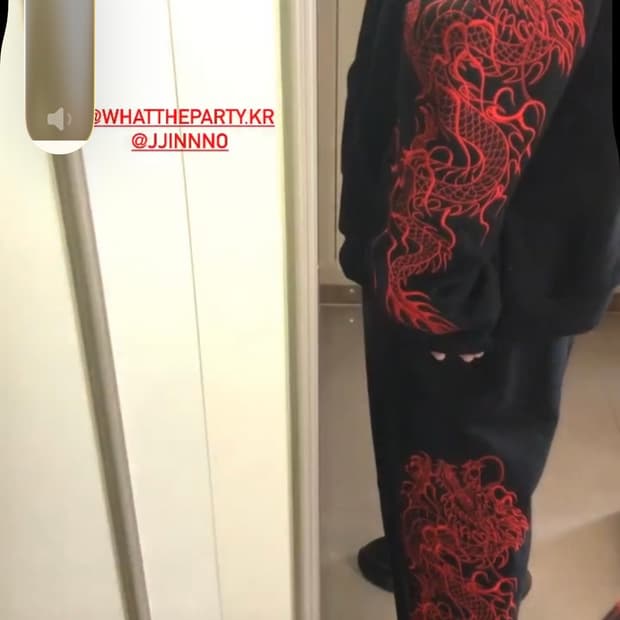 왓더파티 초판 드래곤 셋업 블랙 판매 쿨거는 네고