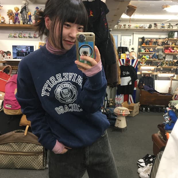 후루츠오브더룸 유니버시티 스웻셔츠