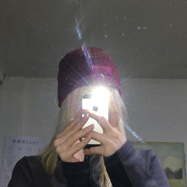 투티/0373 NIKE 나이키 레드 핑크 와인 비니 리버시블 패치 로고