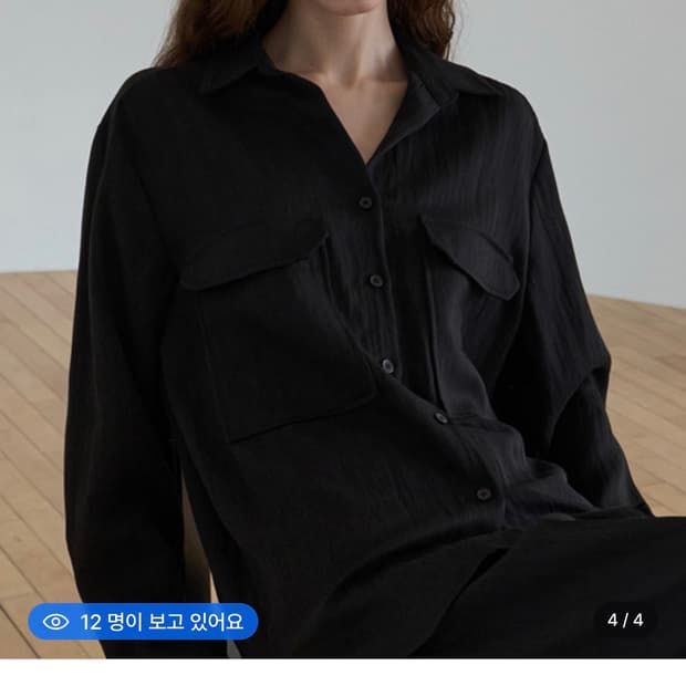 새상품급)우이 트윌 포켓 오버 블라우스 블랙