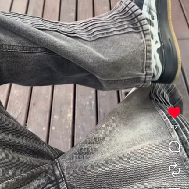 에어포스 스켈레톤 275