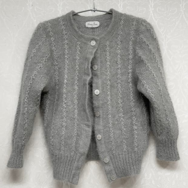 은사 그레이 가디건