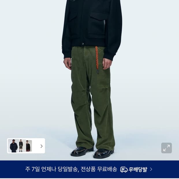 앤더슨벨 안드레스 울 웨스턴 블루종 자켓 L