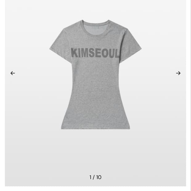 킴서울 LE LOGO SLIM TOP (melange grey)