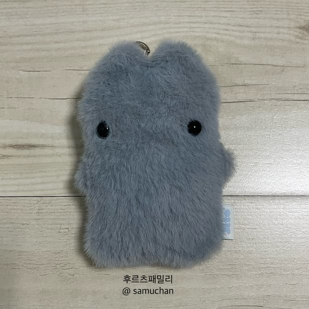 지초이 지토 포카 카드 홀더 키링 그레이