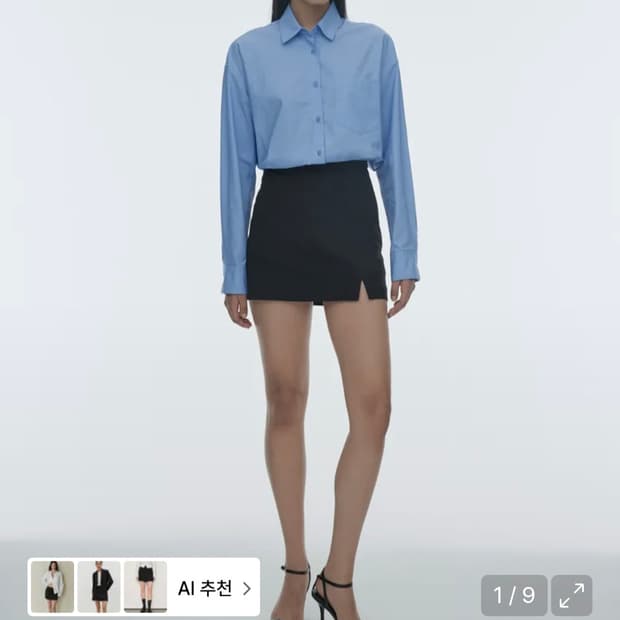 무신사 스탠다드 우먼 우먼즈 슬릿 미니 스코츠