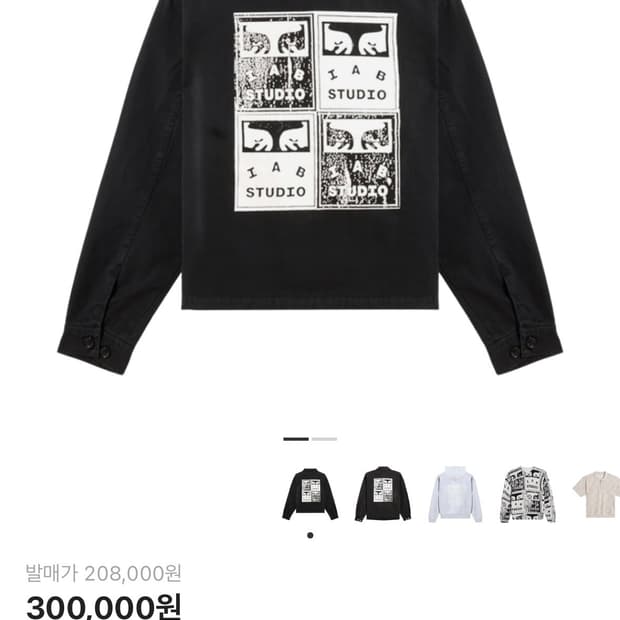 아이앱 스튜디오 x 오베이 포스터 집 자켓 앤트러사이트