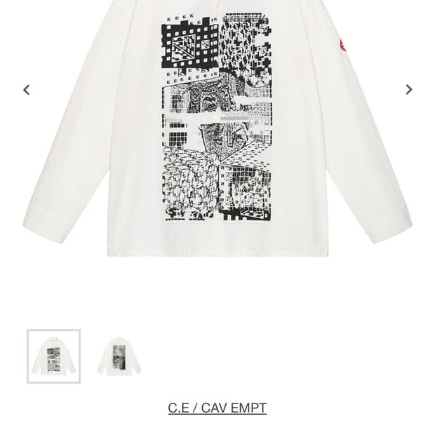 MD Surveyors BIG SHIRT - White