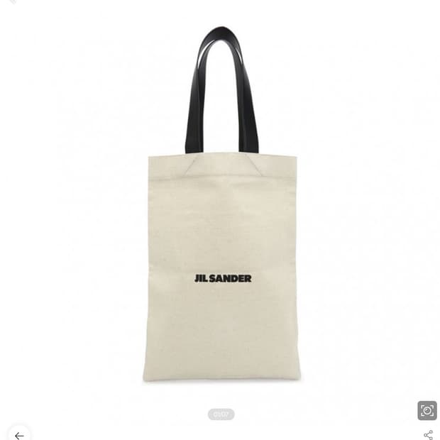 질샌더 캔버스 토트백