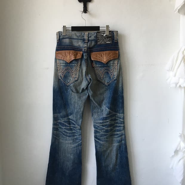 Edwin western mood denim pants